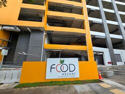 FOOD ASCENT (D22), Factory #510059501